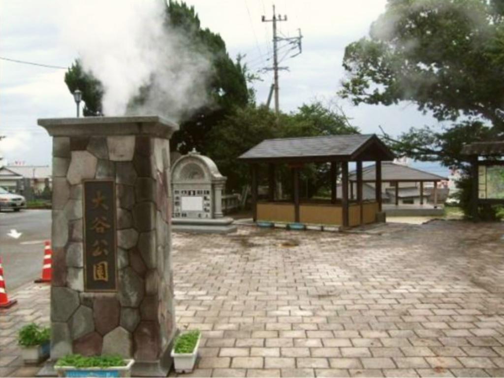 Kannawaso Beppu Exterior foto