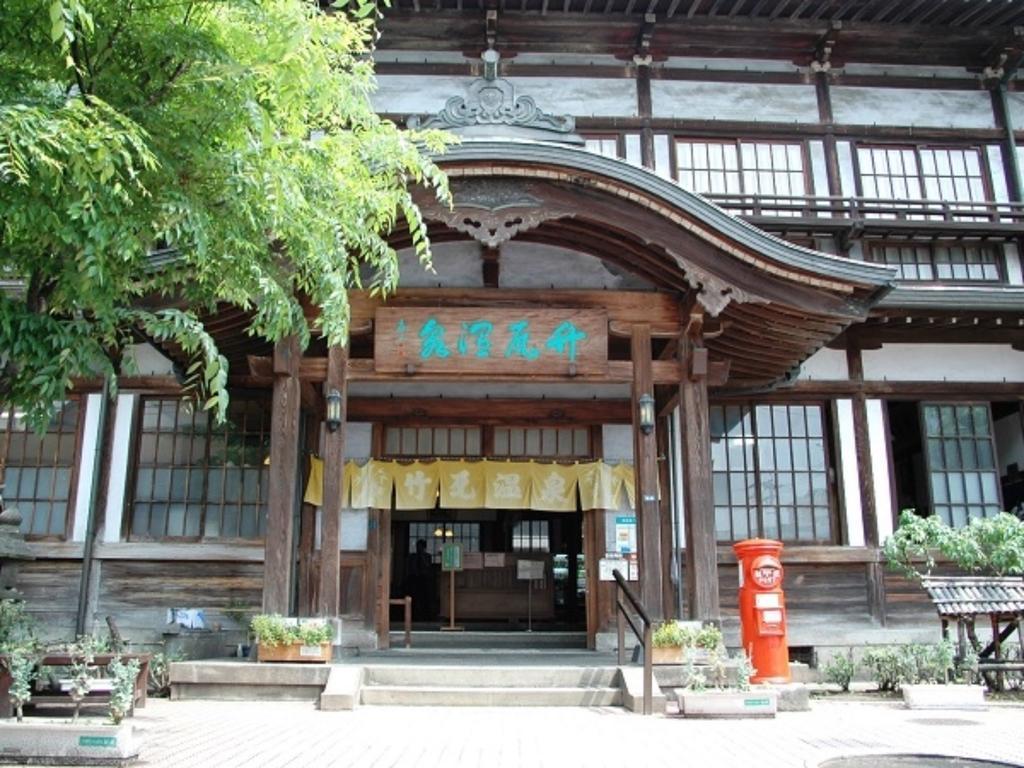 Kannawaso Beppu Exterior foto